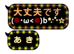 258127140