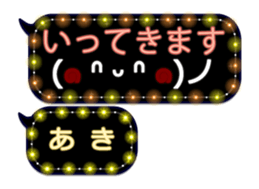 258127150