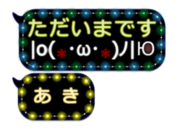 258127152