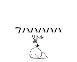 258127240