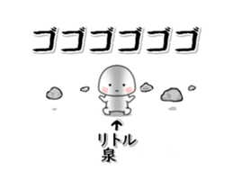 258127253