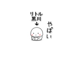 258127302