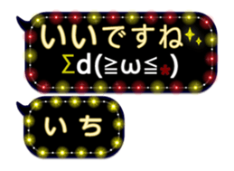 258128086