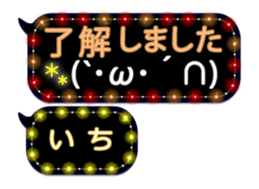 258128090