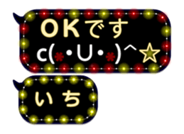258128091
