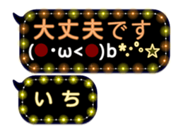 258128092