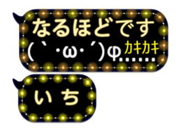 258128095