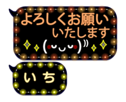 258128096