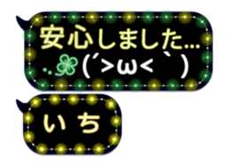 258128101