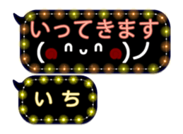 258128102