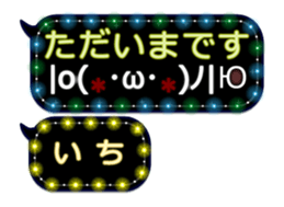 258128104
