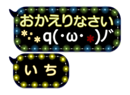 258128105
