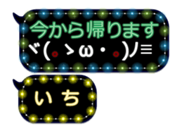 258128106