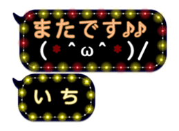 258128107