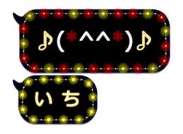 258128108