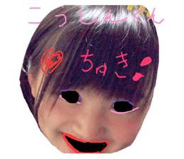 258128514