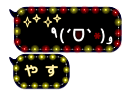 258129624