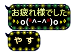 258129625