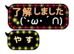 258129626