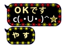 258129627
