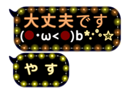 258129628