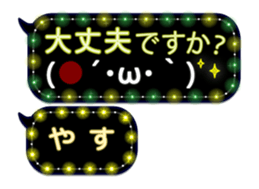 258129629