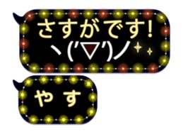 258129630