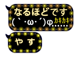 258129631