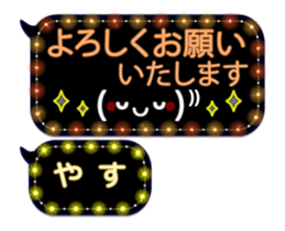 258129632