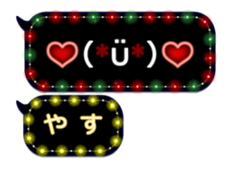 258129634