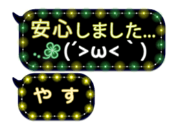 258129637