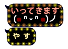 258129638