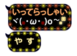 258129639