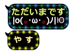 258129640