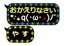 258129641