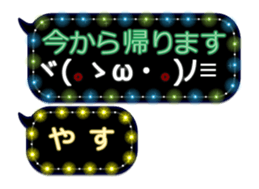 258129642