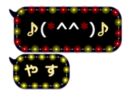 258129644