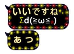 258129686