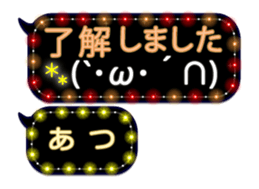 258129690