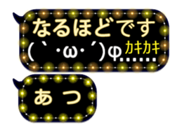 258129695