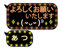 258129696