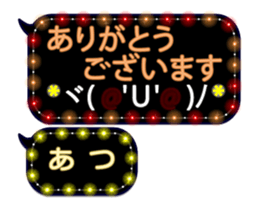 258129697