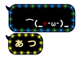 258129699