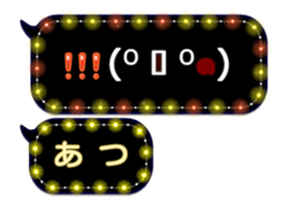 258129700