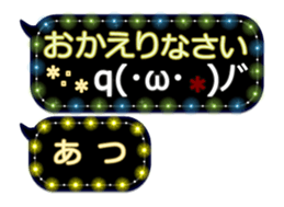 258129705