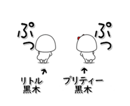 258130930