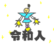 258131728