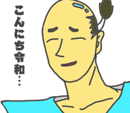 258131731