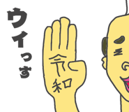 258131732