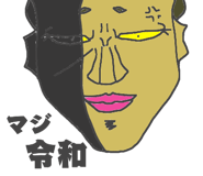 258131735